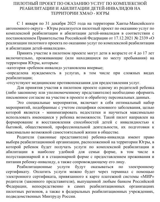 1ссс.JPG