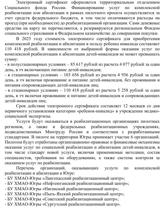 22ссс.JPG