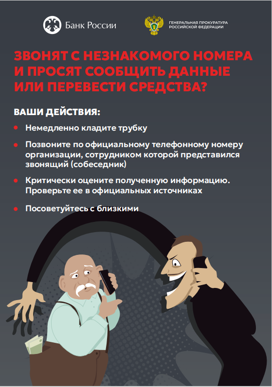 2к.PNG