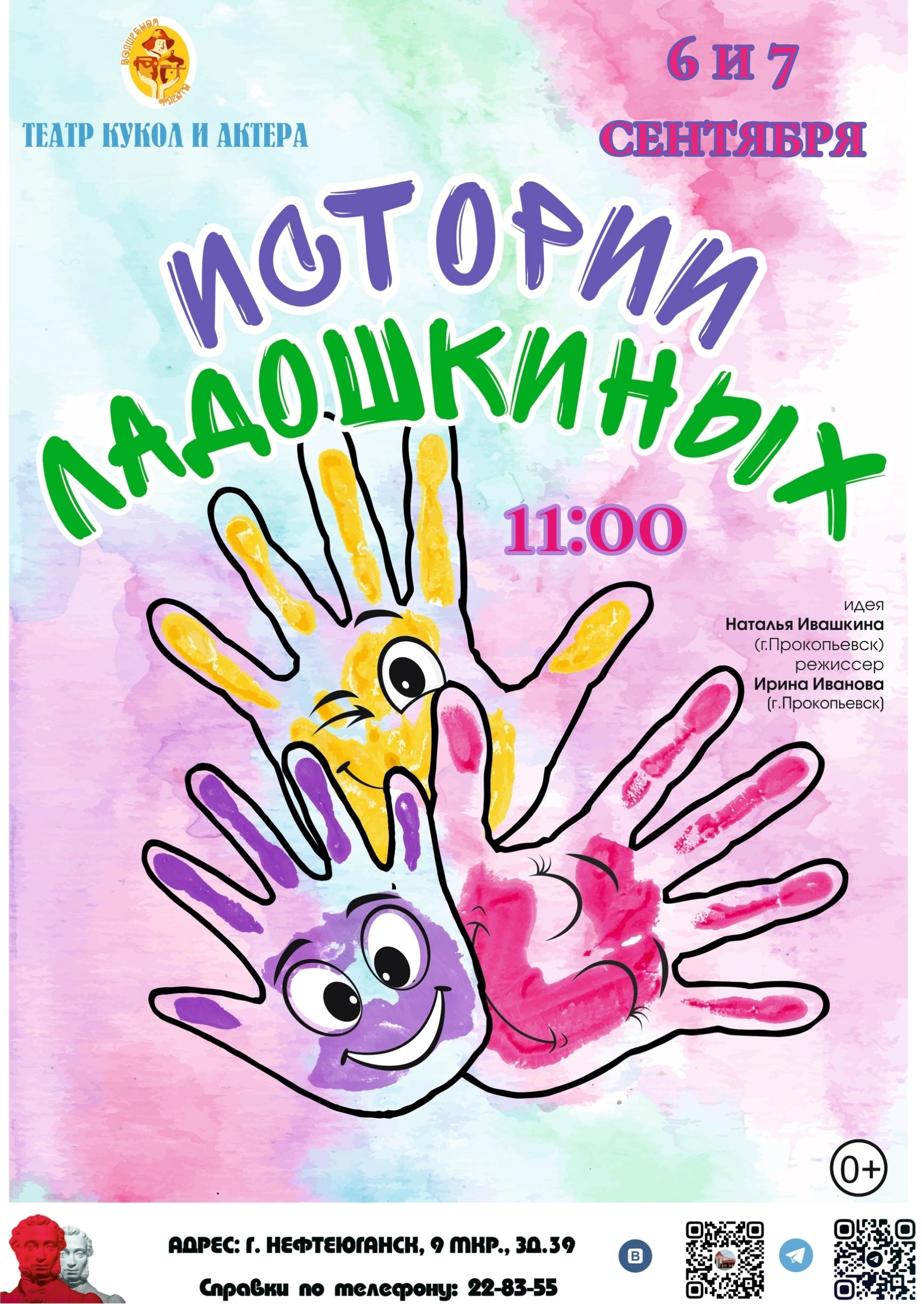 4uydthoxr2fg5Mp6FeqYdutMHS5znFIa2HO1cLrxFxKOVyWWs47T4ZYQdVN7Pbx7e2iIPFqNunnnL8uuoECF-LtJ.jpg