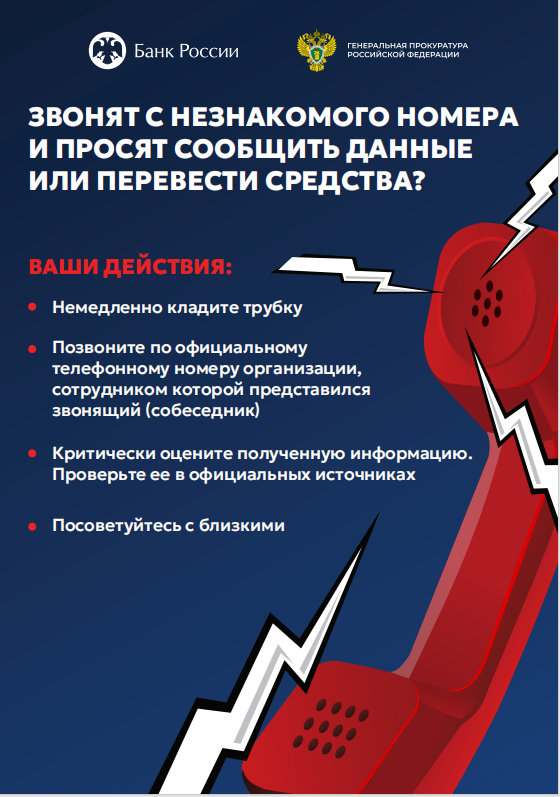 5к.PNG