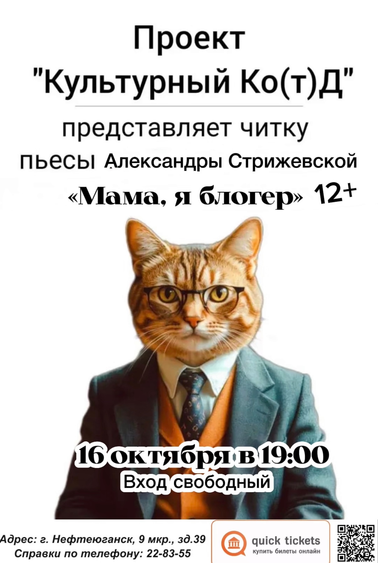 giGGU2P-smcIDEkUikt0KDfwbL5CT46QW4-aDsqComup-lZFQiYD4Ol_FBO97OmqIwScX-3VrZG5H7c-38N9vWIi.jpg
