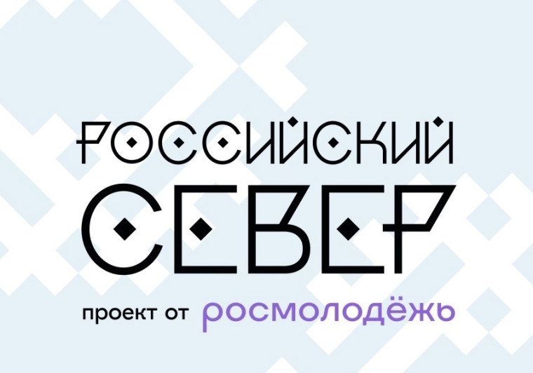 НННННИ.jpg