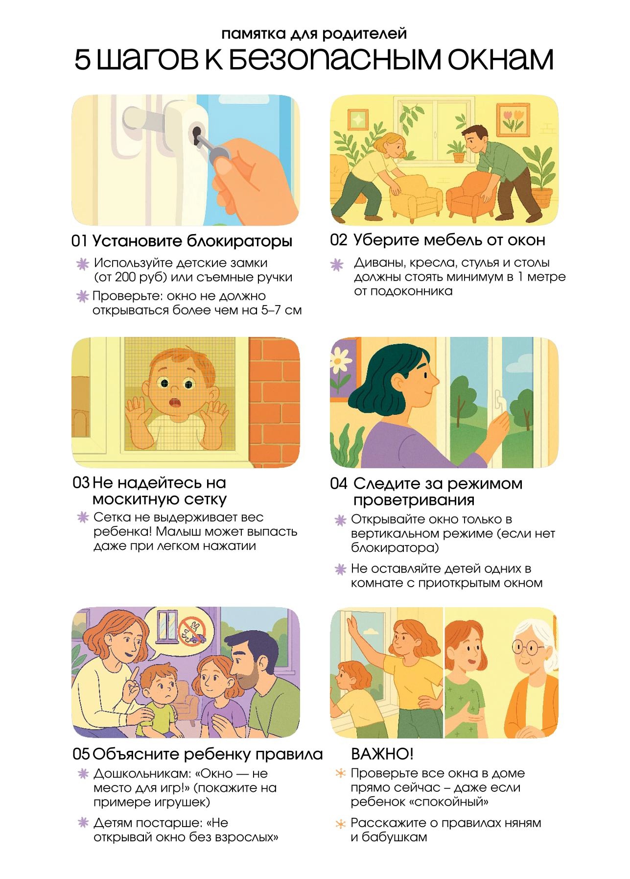 в3.jpg