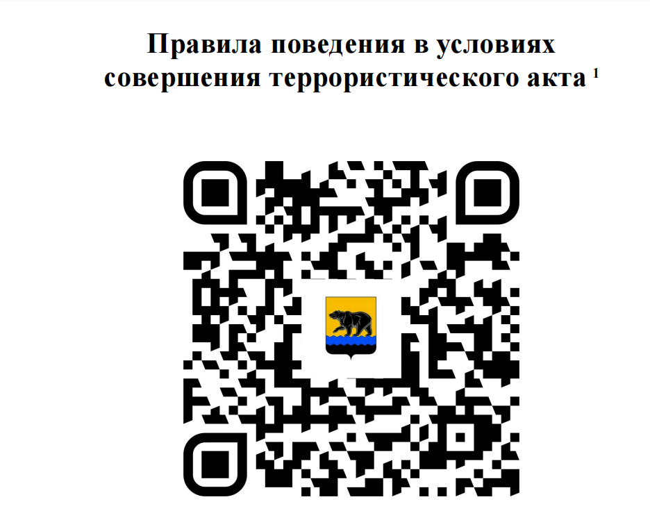 кр.PNG