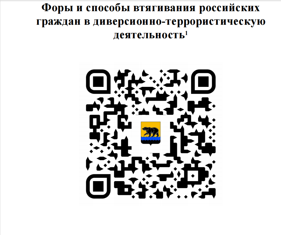 кр_2.PNG