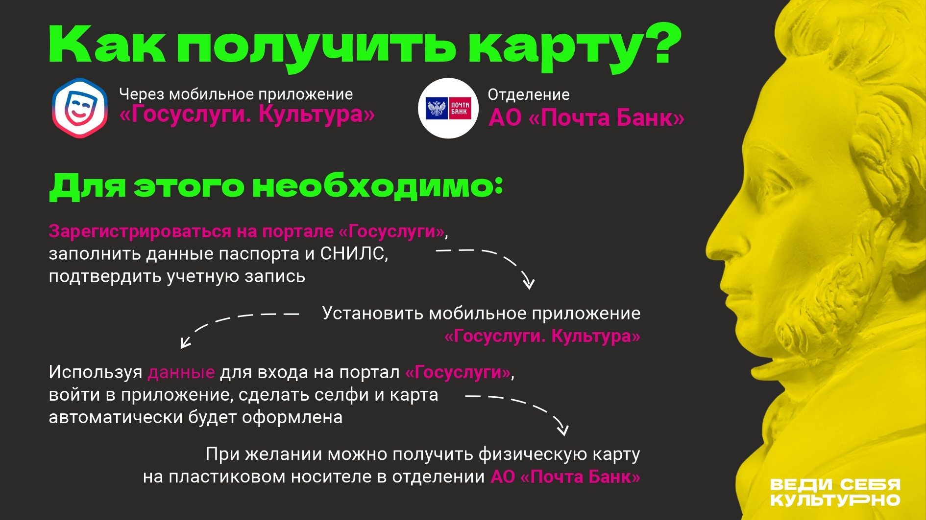 пк.jpg