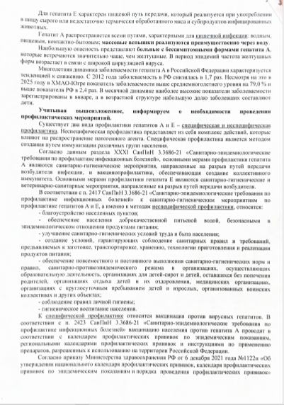 с5.PNG