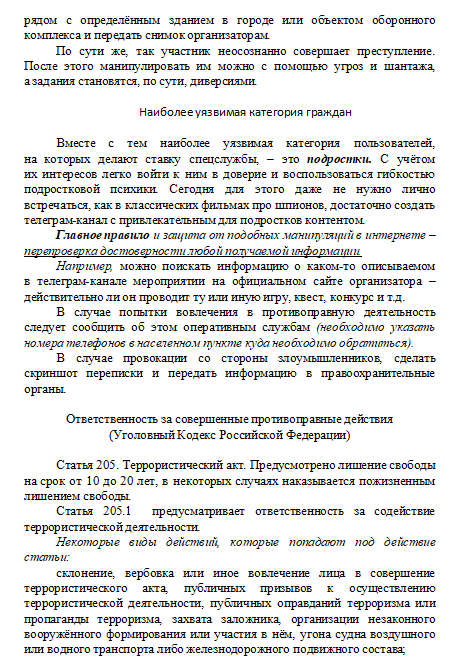 см7.PNG