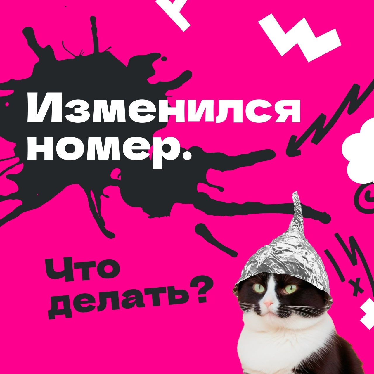 сссм.jpg