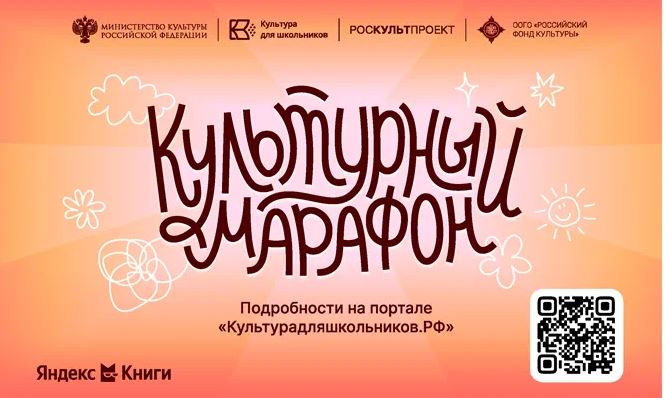 ссссмсм.JPG