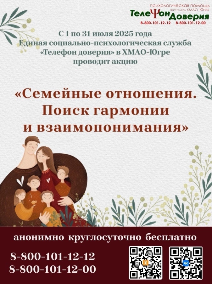 ссссч.jpg