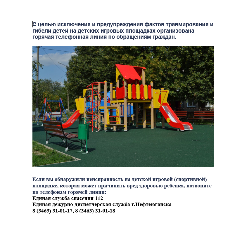 стстст.PNG