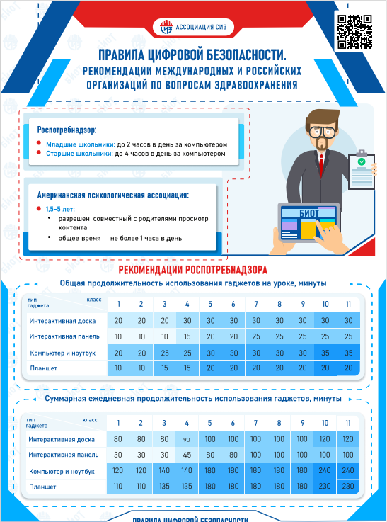 х2.PNG