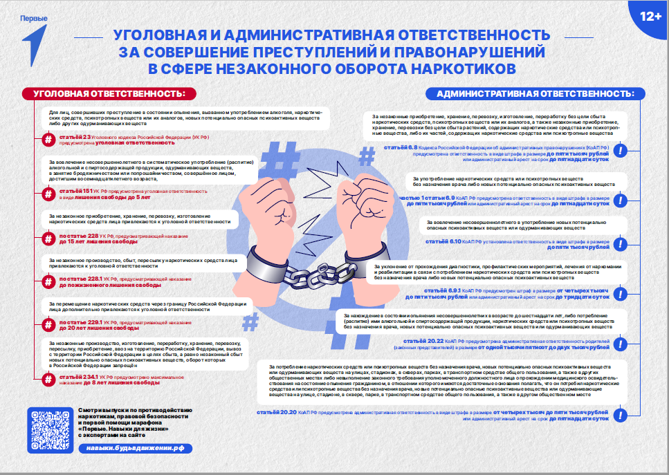 ш0009.PNG