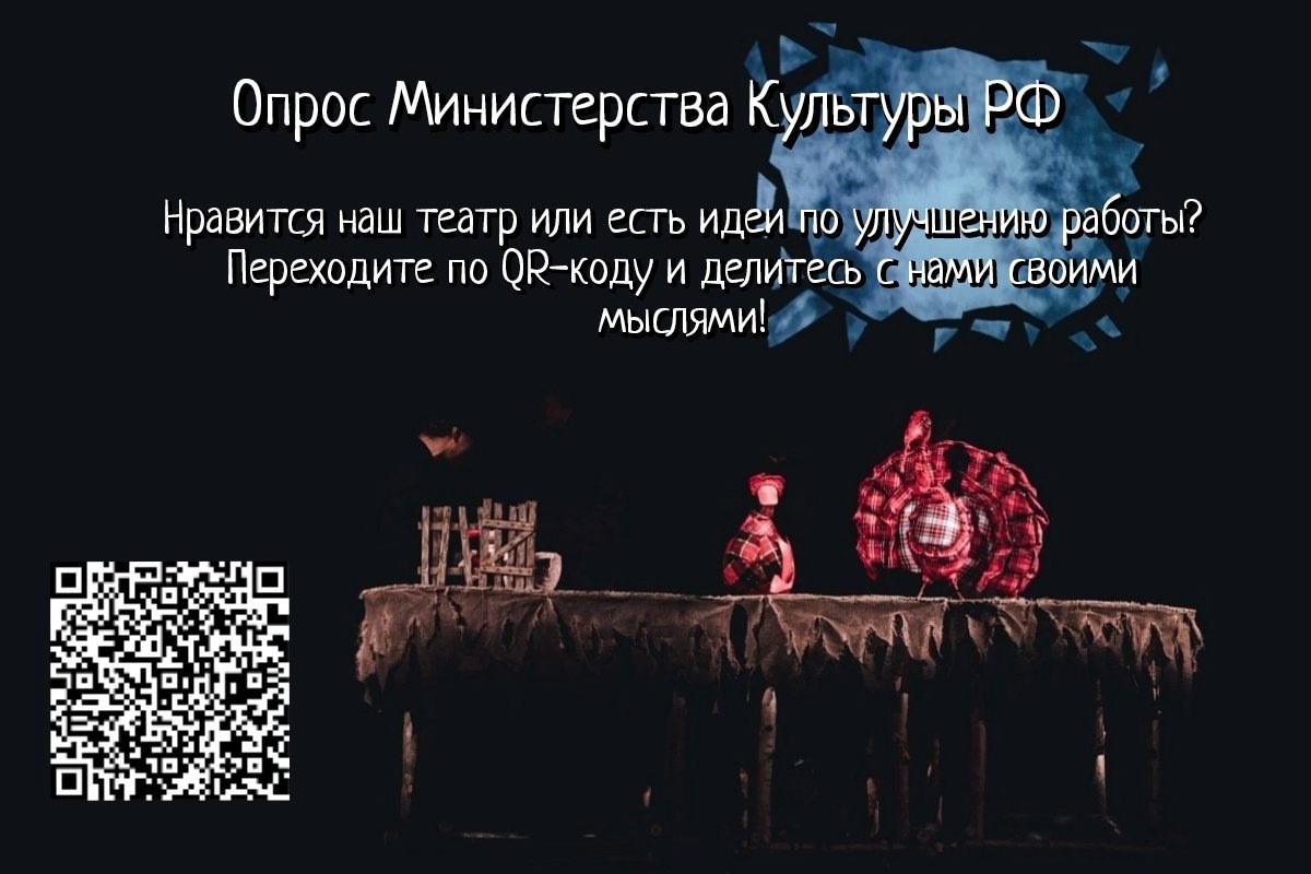 ююююююю.jpg